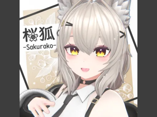 Sakurako_Sample