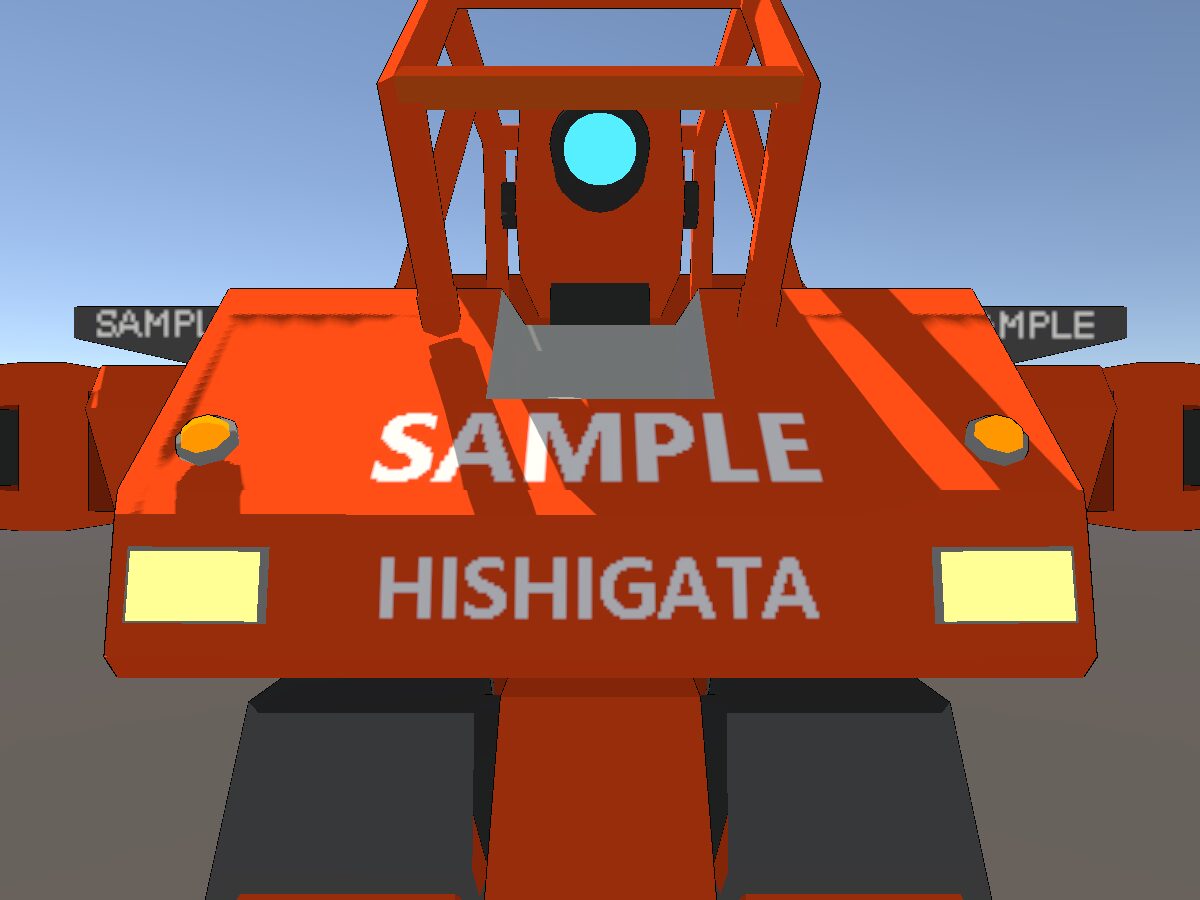 キバ-TYPE4 試着用