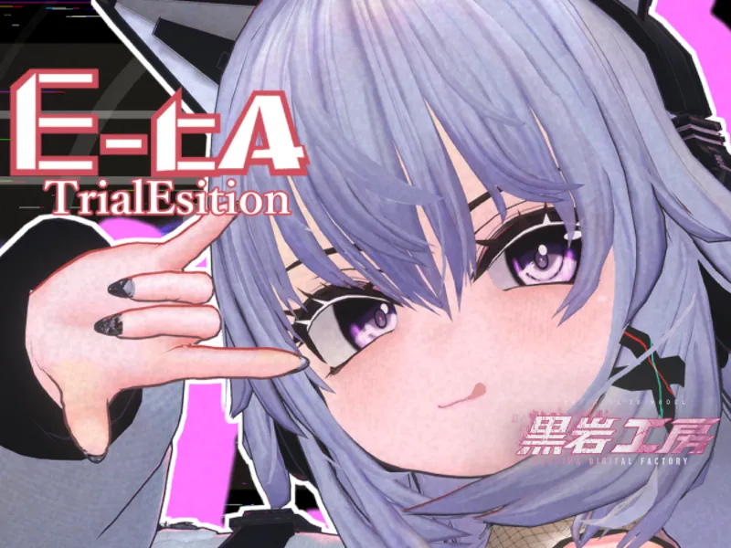 E-tA TrialEdition