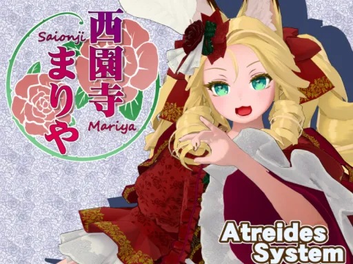 mariya_test（西園寺まりや テスト版）
