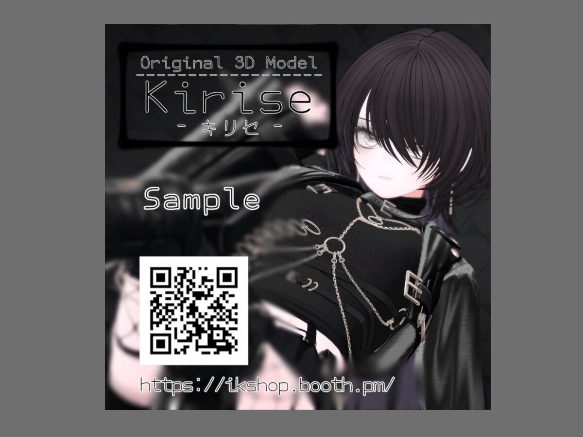 Kirise_Sample v1․03