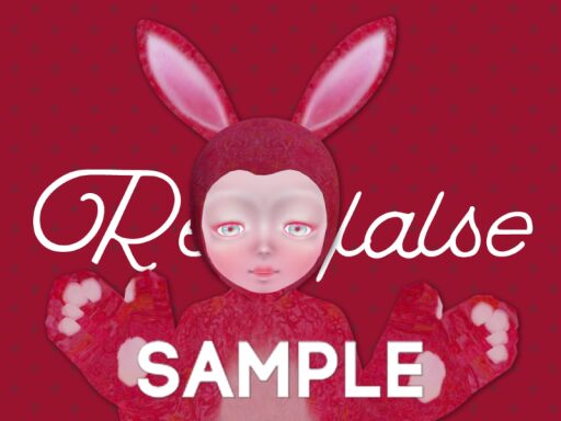 Red false SAMPLE