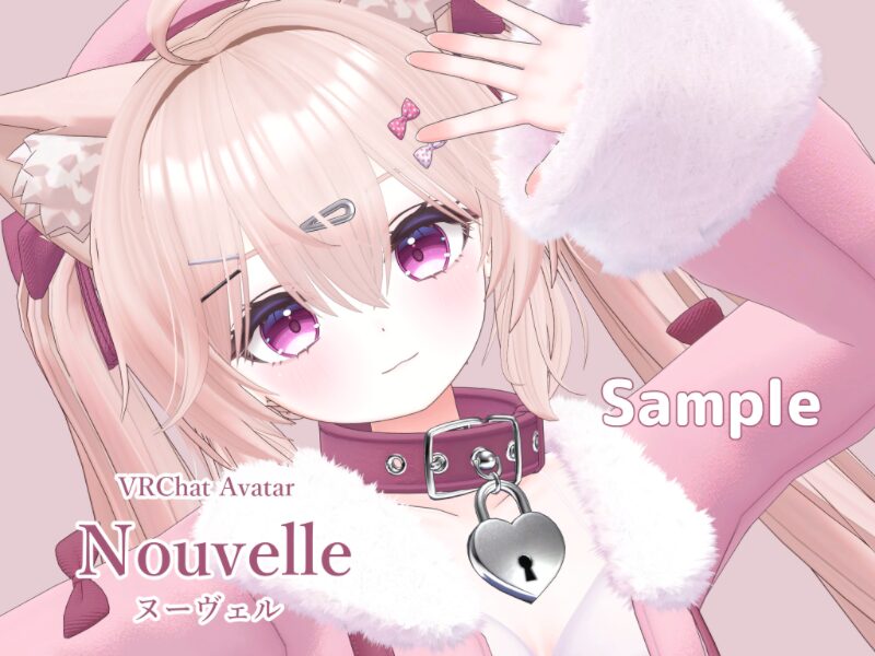 Nouvelle_Sample