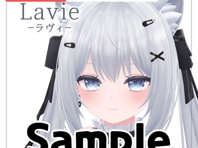 Lavie_Sample
