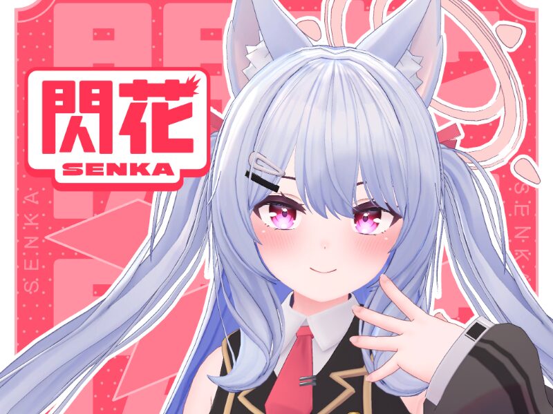 閃花（Senka）_Sample