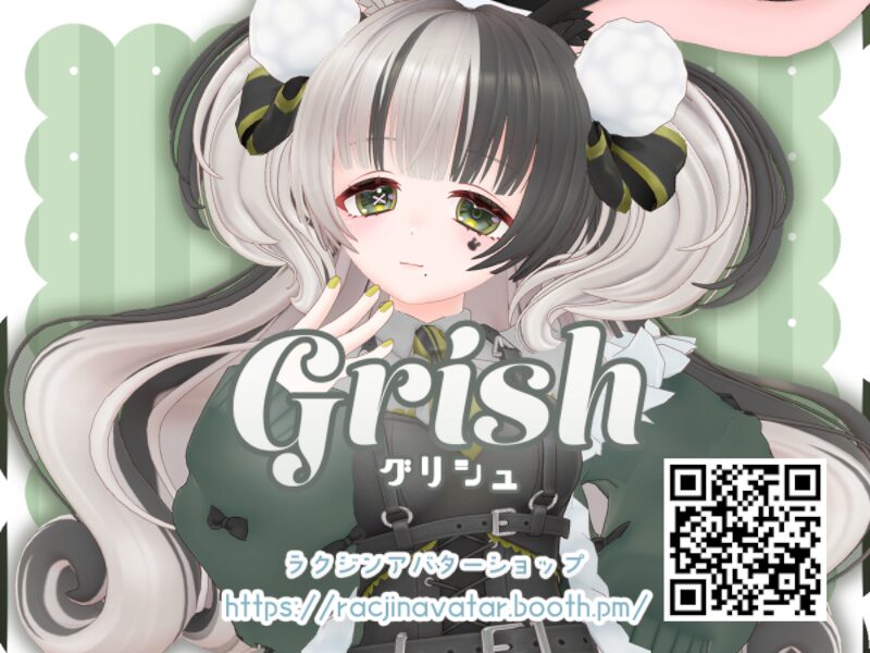 Grish_Sample