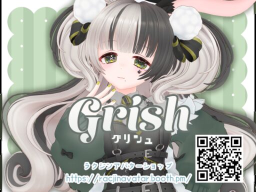 Grish_Sample