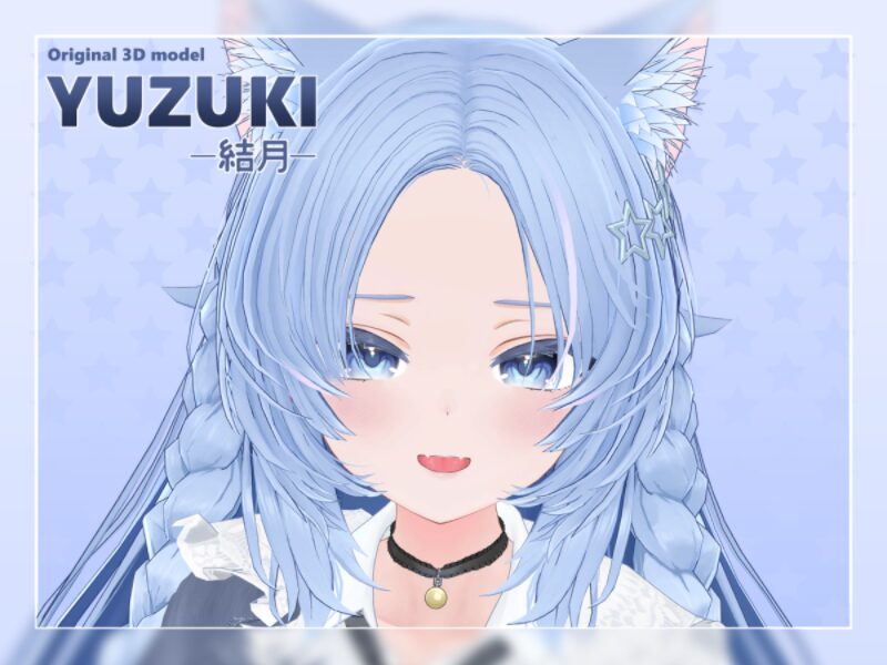 Yuzuki_sample