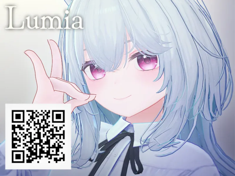 Lumia
