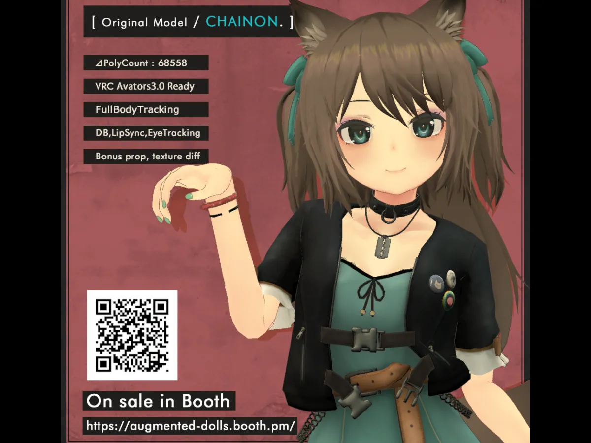 ［試着用］ シェノン Chainon