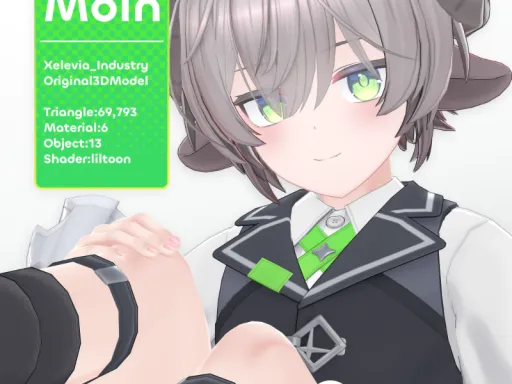 モルン（Moln）サンプルアバター