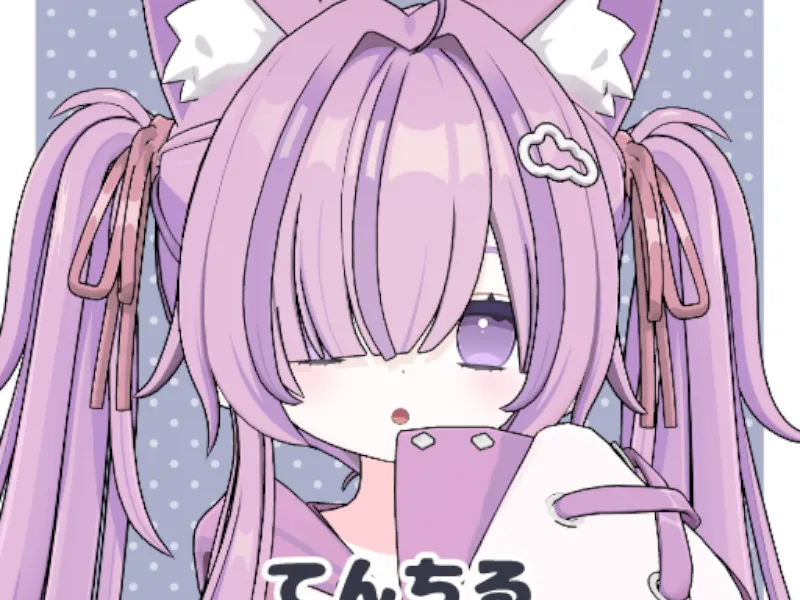 Tenchill Peach Sample