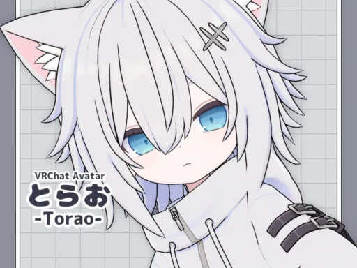 Torao_White_Sample