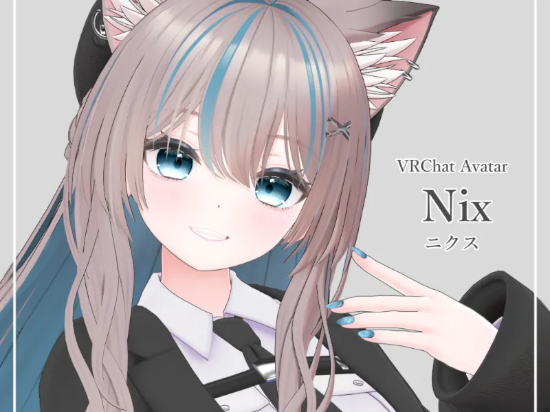 Nix_Sample