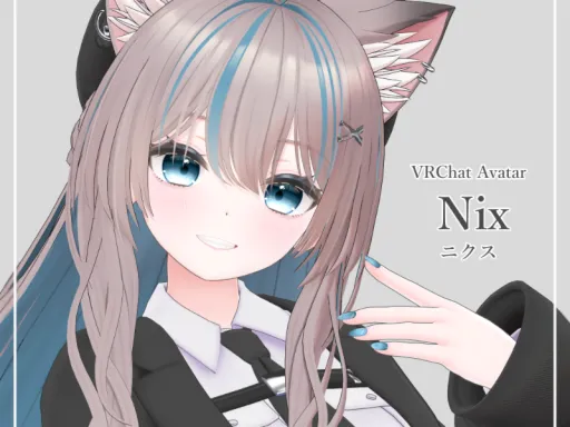 Nix_Sample