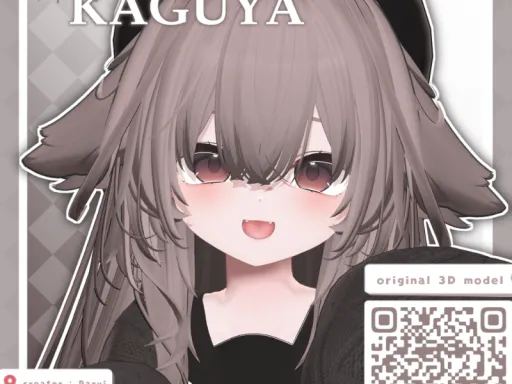kaguya sample