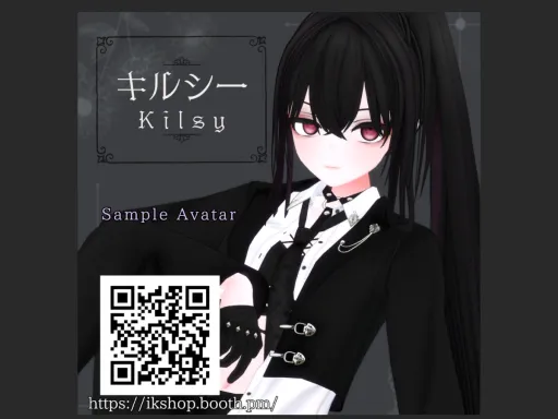 Kilsy_sample