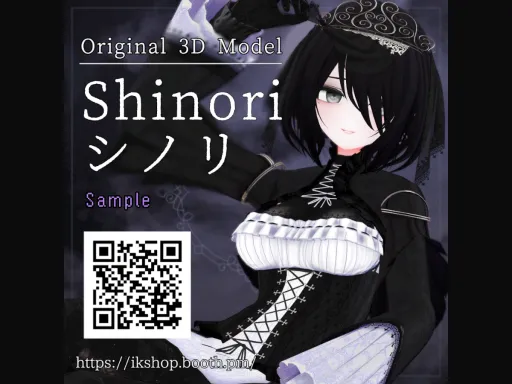 Shinori_Sample