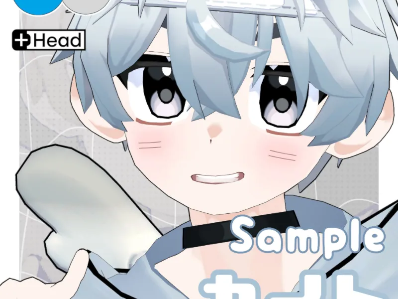 【SampleのみAndroid対応】天使少年「カイト」 PlusHead Avatar
