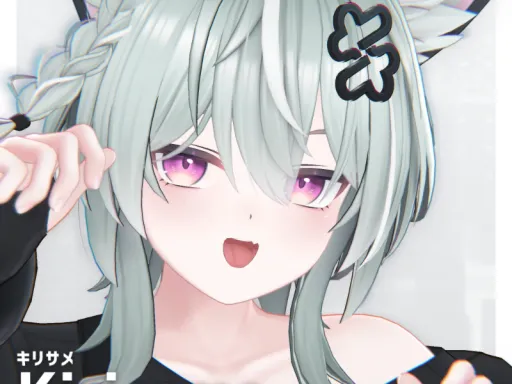 Kirisame_Sample