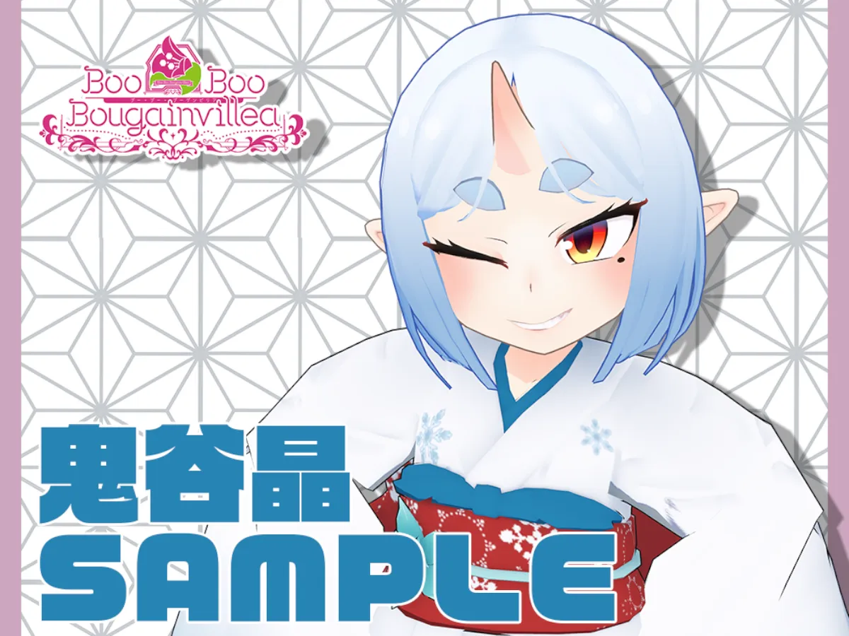 ［SAMPLE］鬼谷晶 2025-07-20