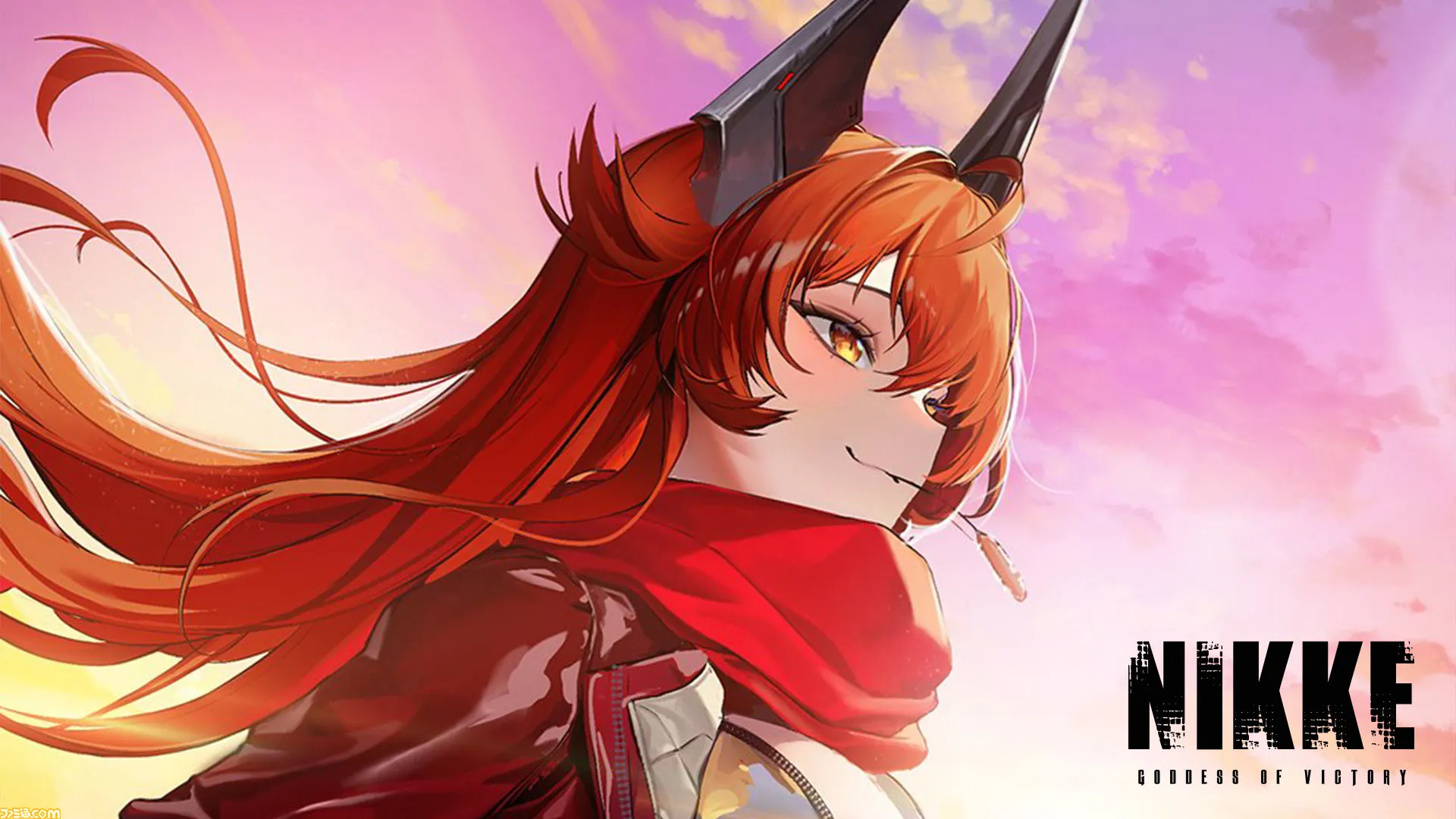 レッドフード推し