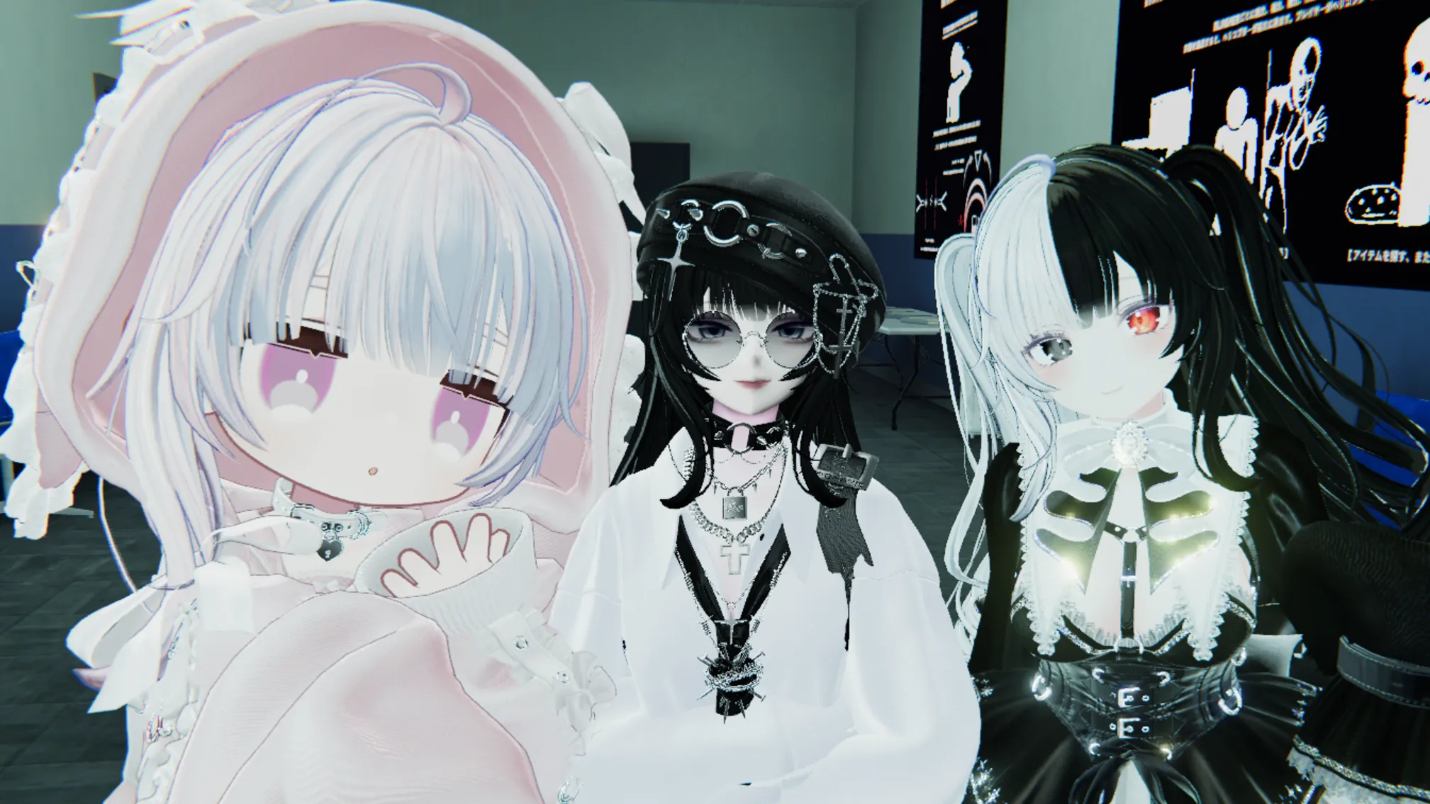 しょねグループ