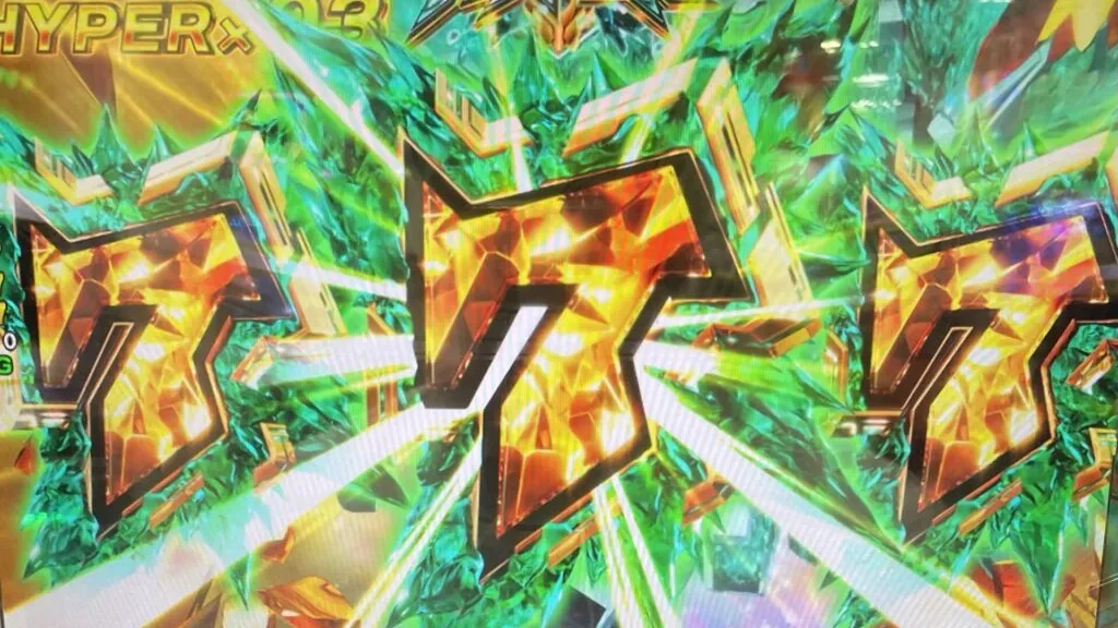 覚醒HYPER！！！