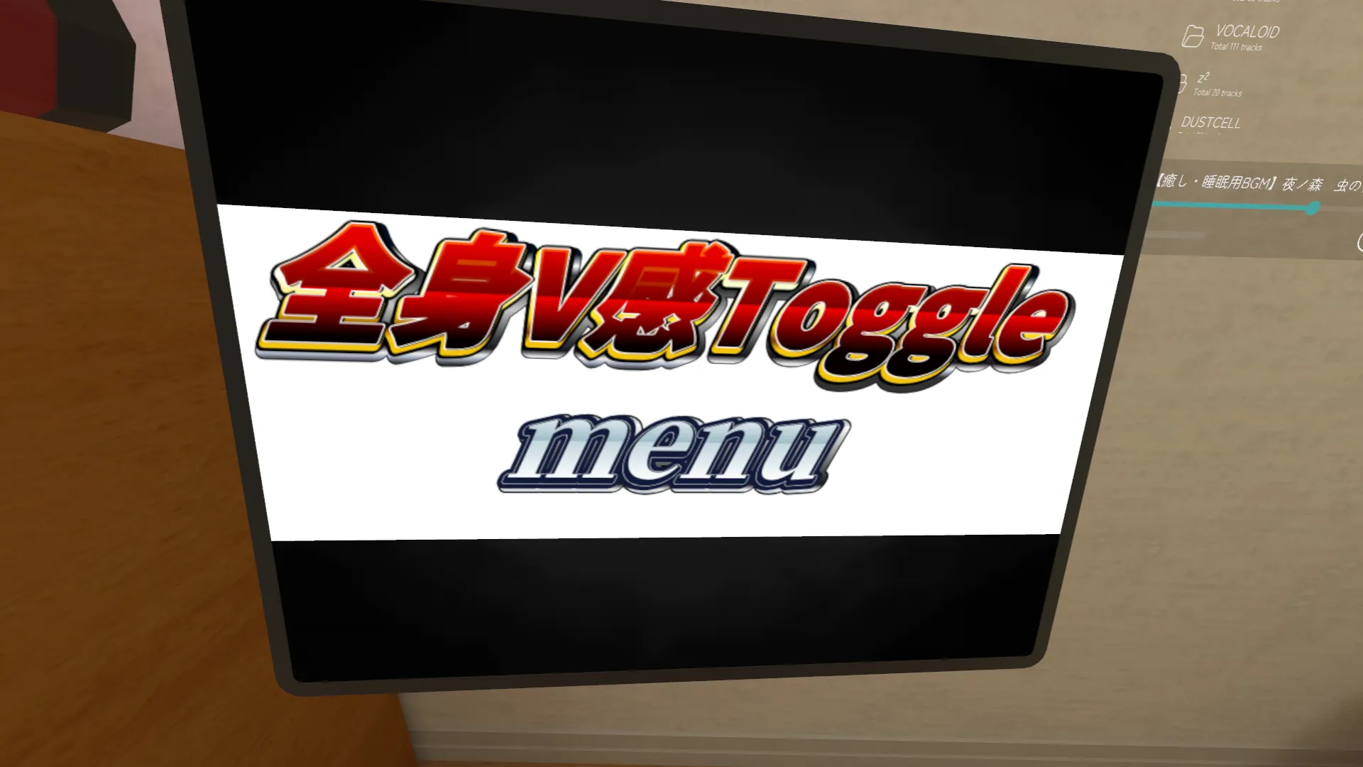 全身V感Toggle menu