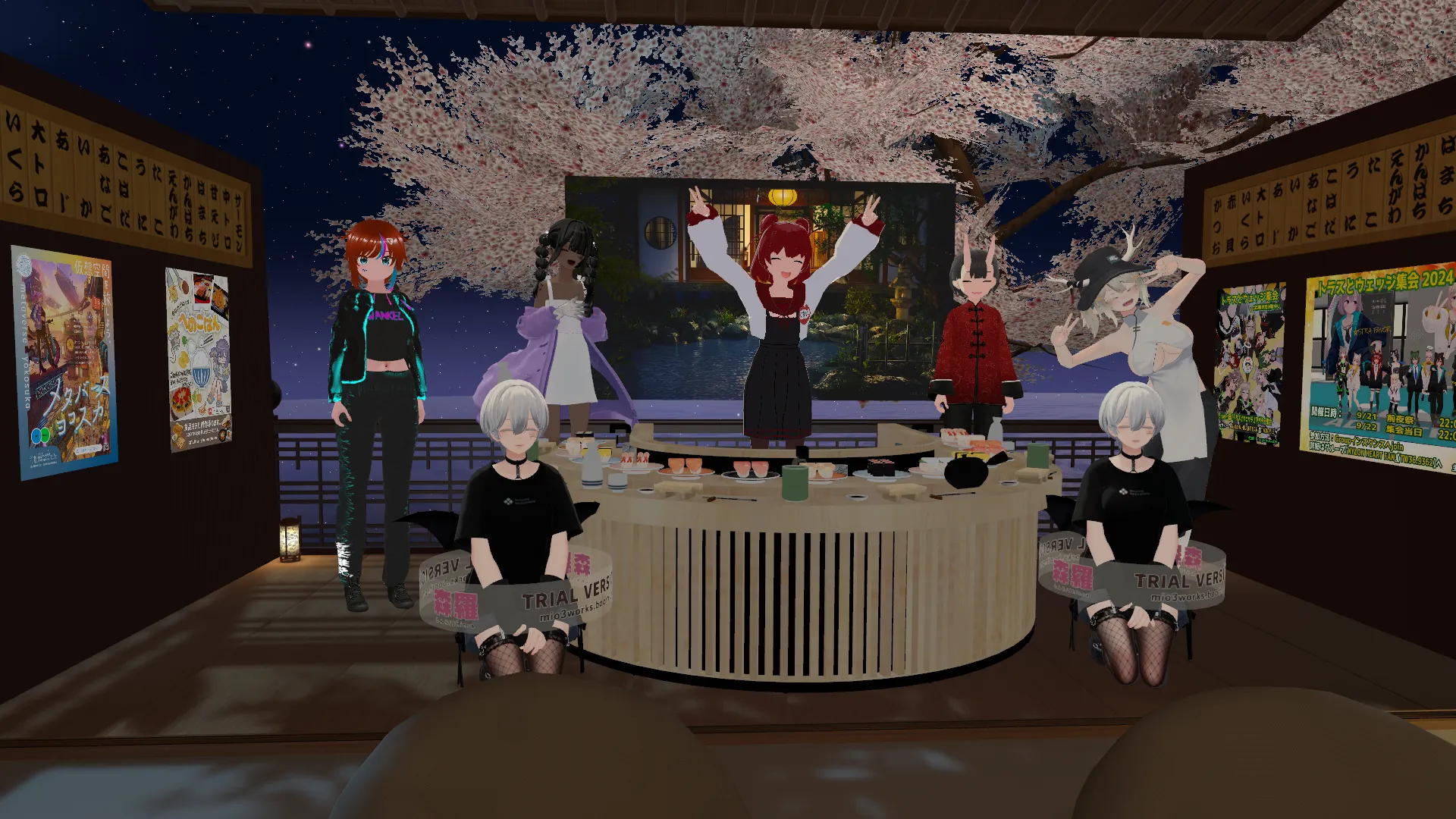 すしすきーvrc部