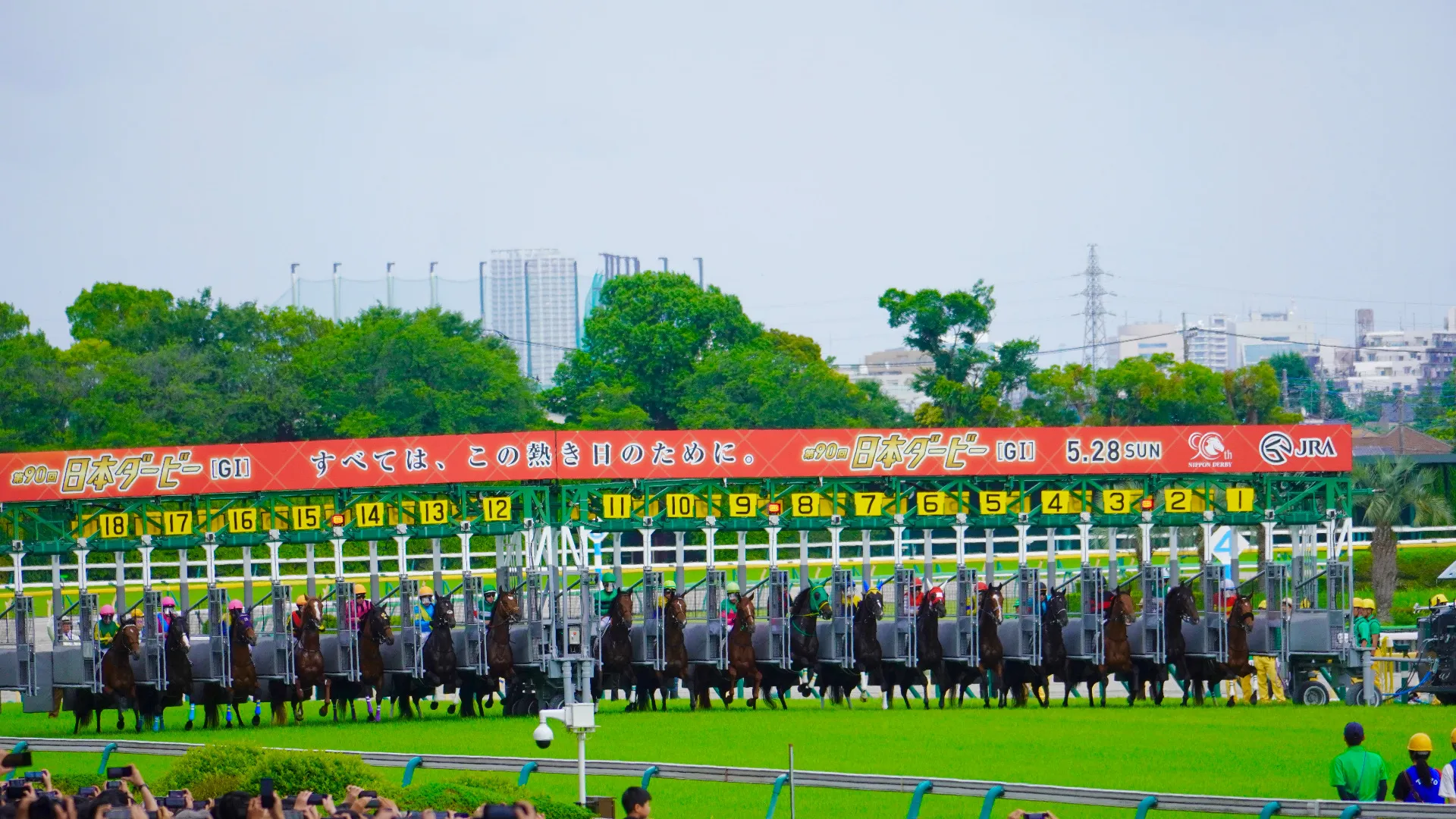 一口馬主交流会 in VRC