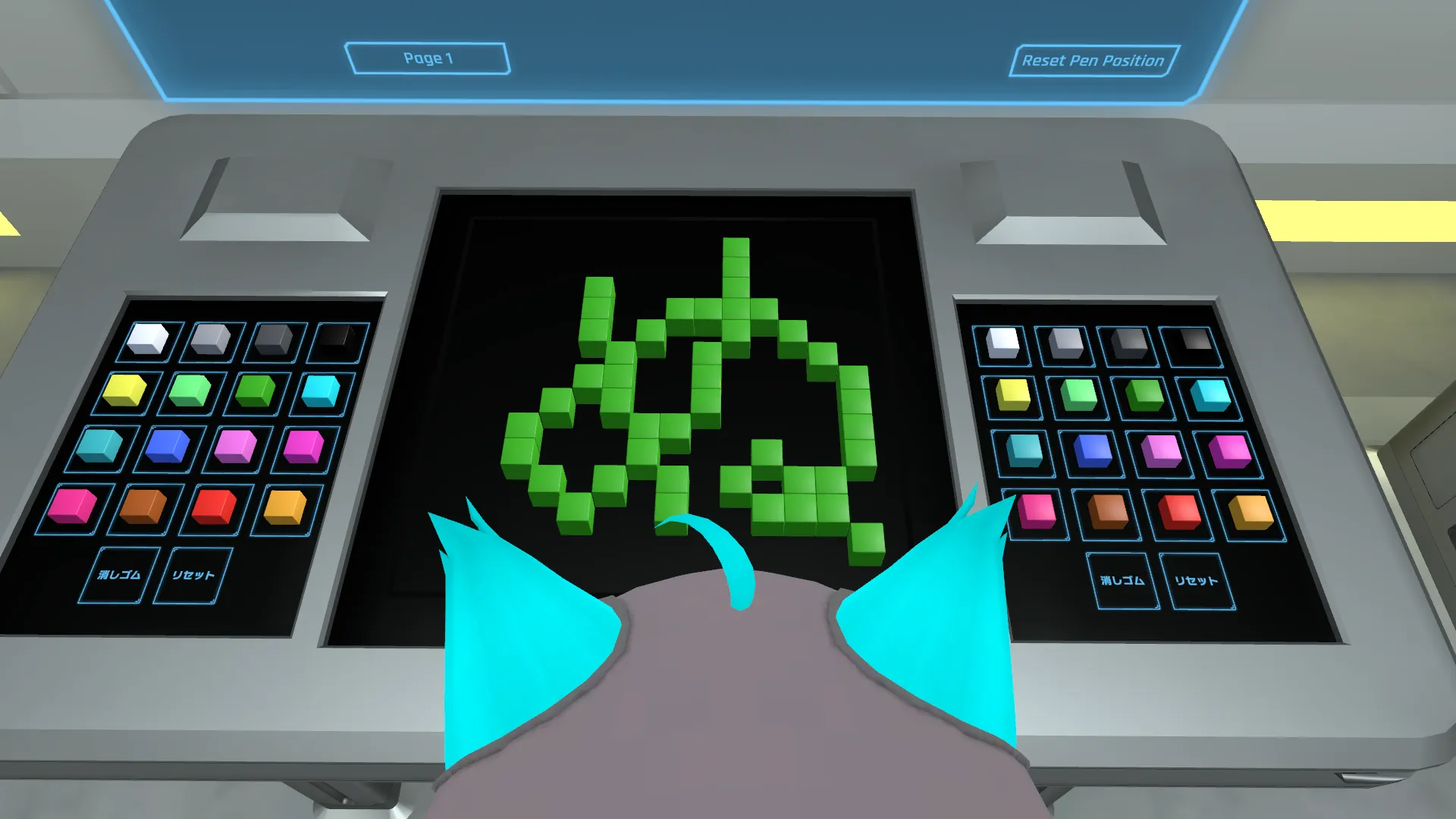 ぬぬぬーぬ・ぬーぬぬ