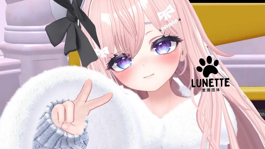 ルネッテ愛護団体