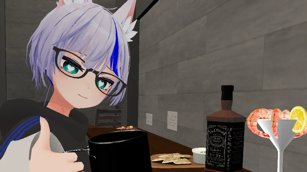 つーほーむへようこそ！