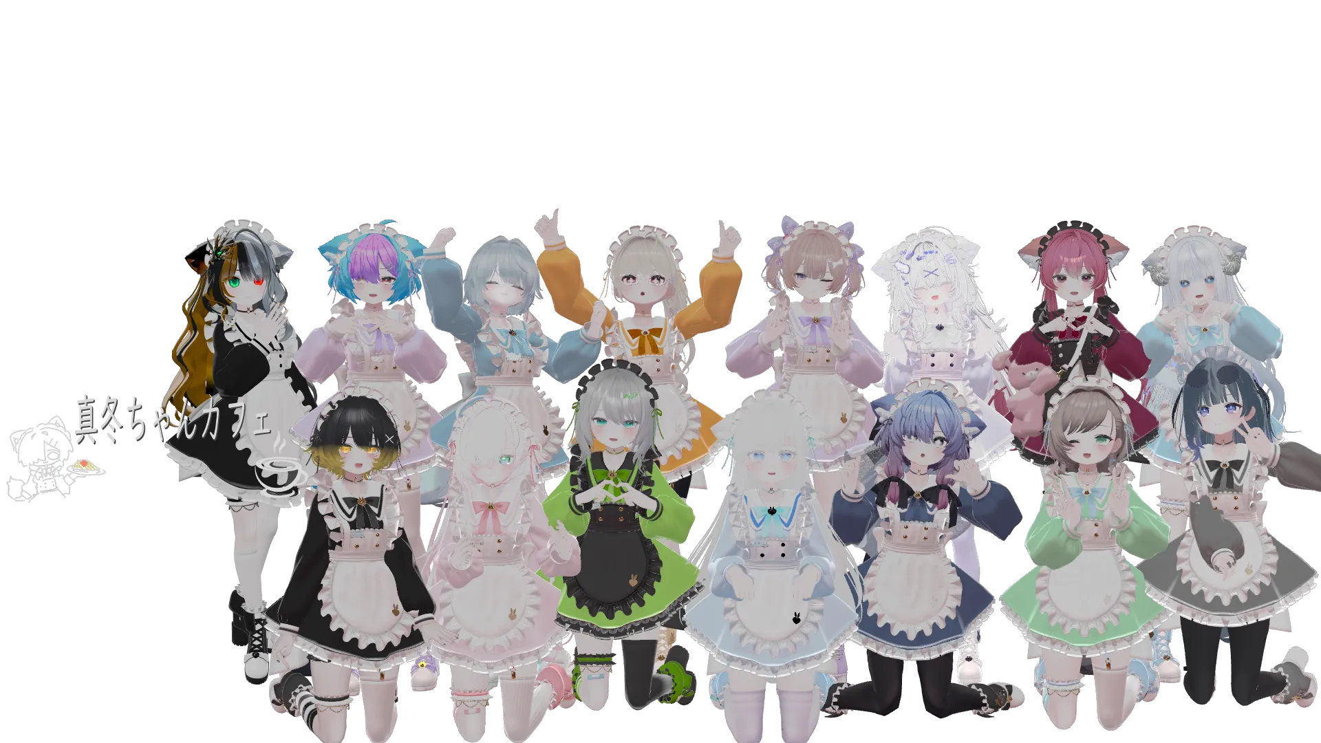 真冬ちゃんカフェ