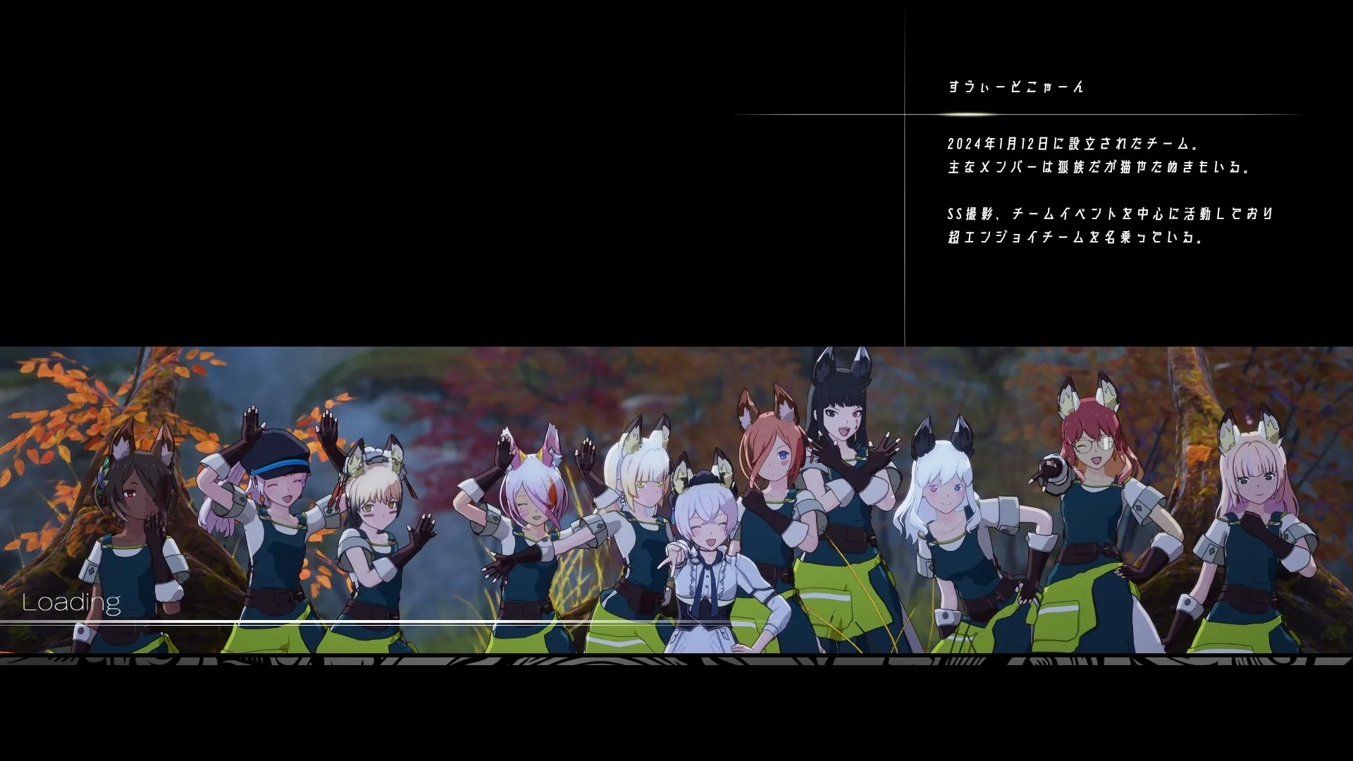 すうぃーとこゃーん