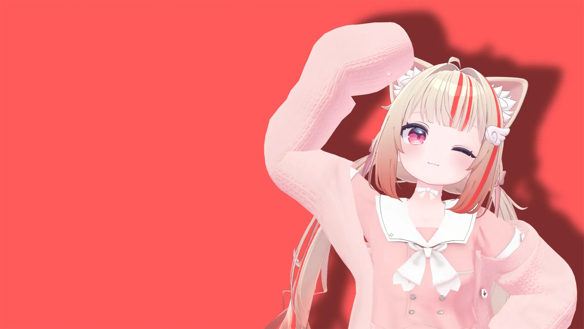 あかねこのグループ