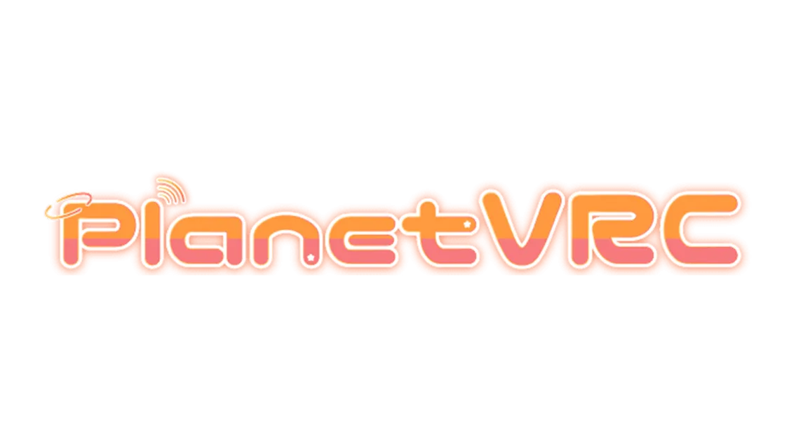 PlanetVRC ワールド紹介サイト