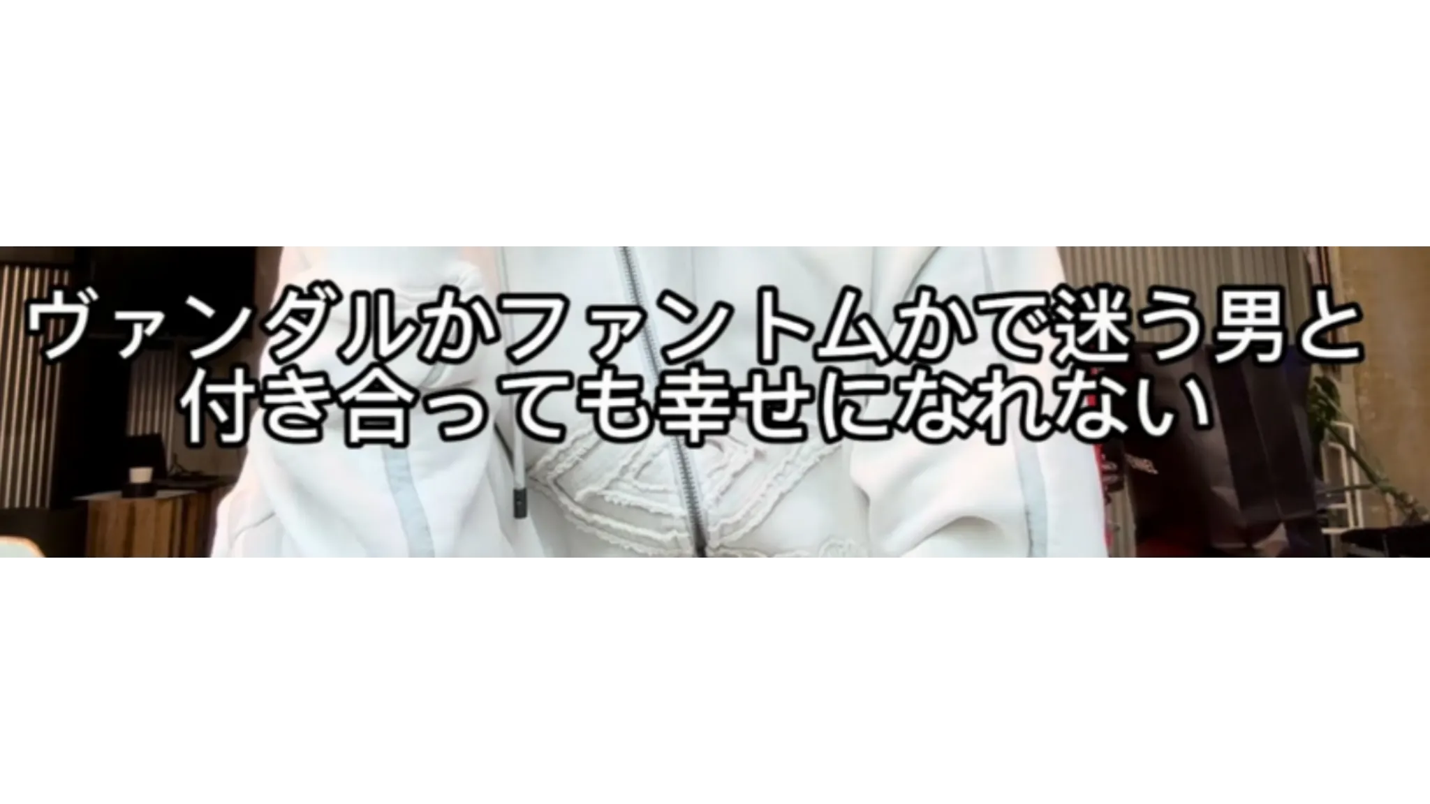 チームでんちゃ