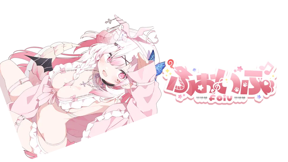 ふぉいぶだよ！