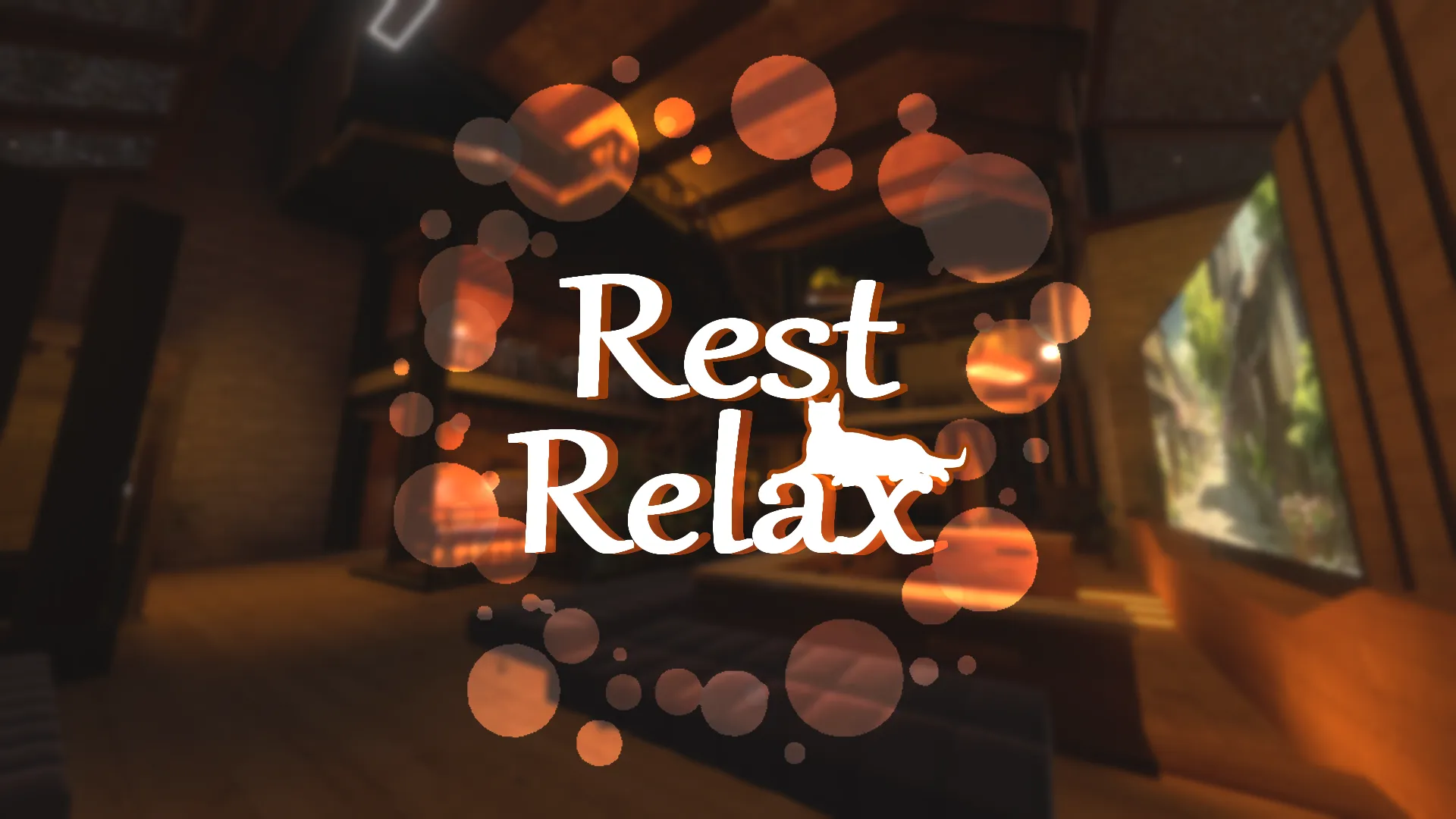 Rest-Relax 雑談と睡眠のひととき