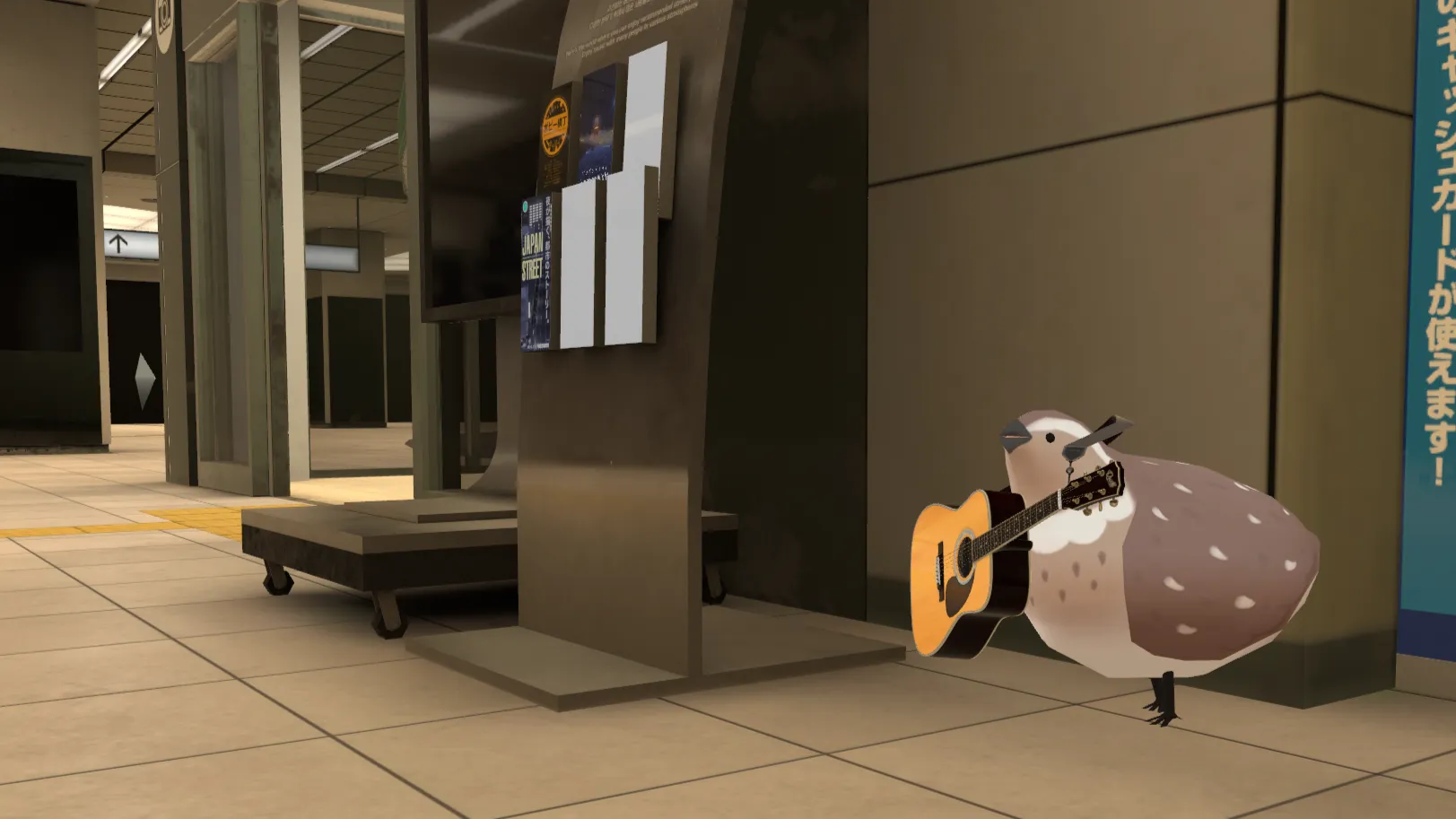 いずみのグループ