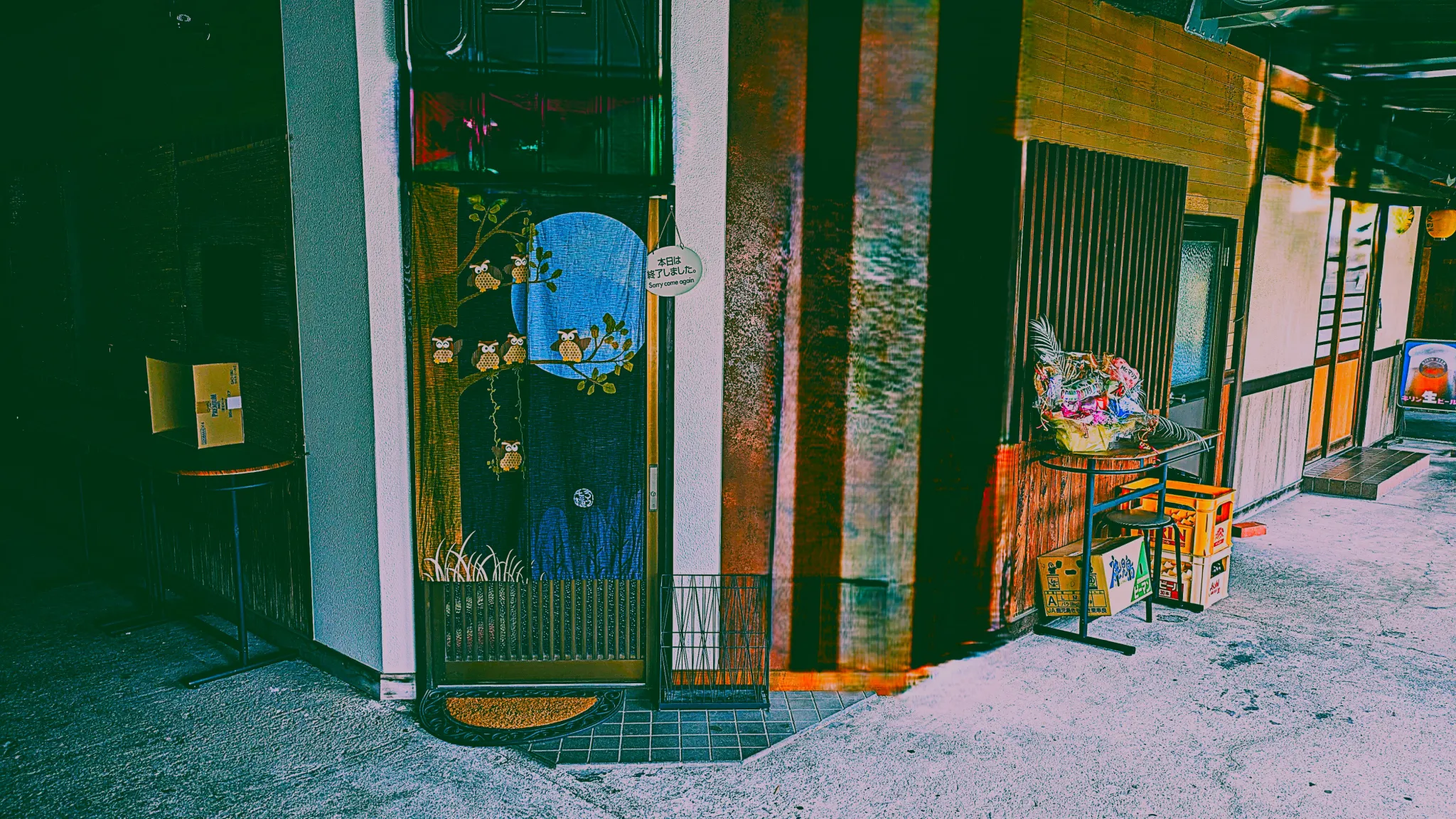 まいふぁんくらぶ