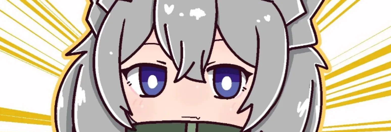 ウェイの占い処