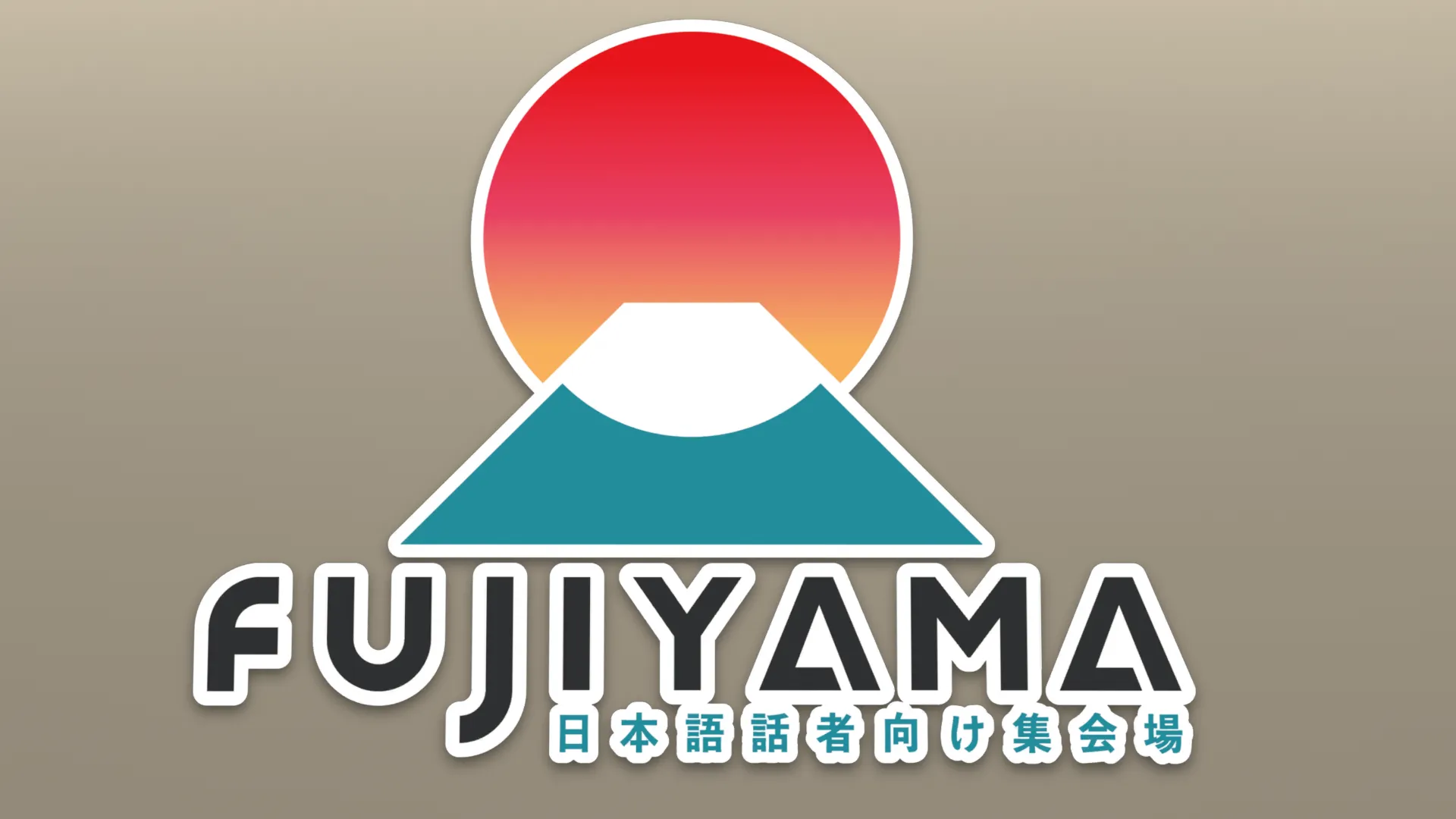 FUJIYAMA改変部