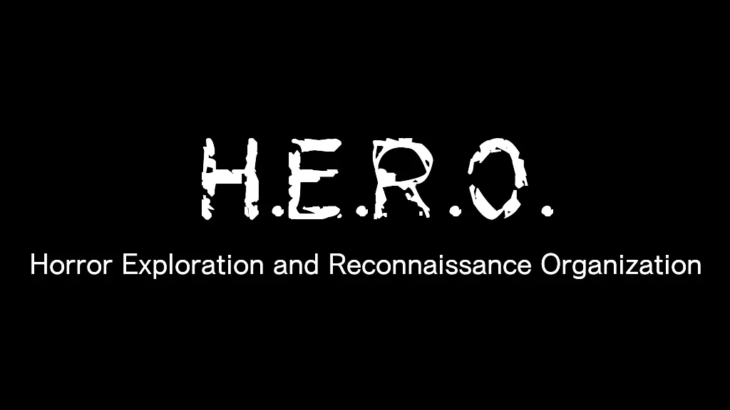 ホラー探索調査機構