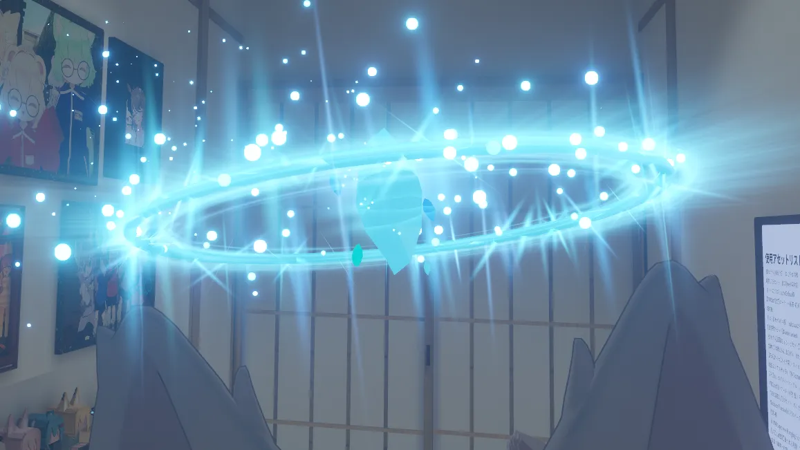 ヘイローは食べ物