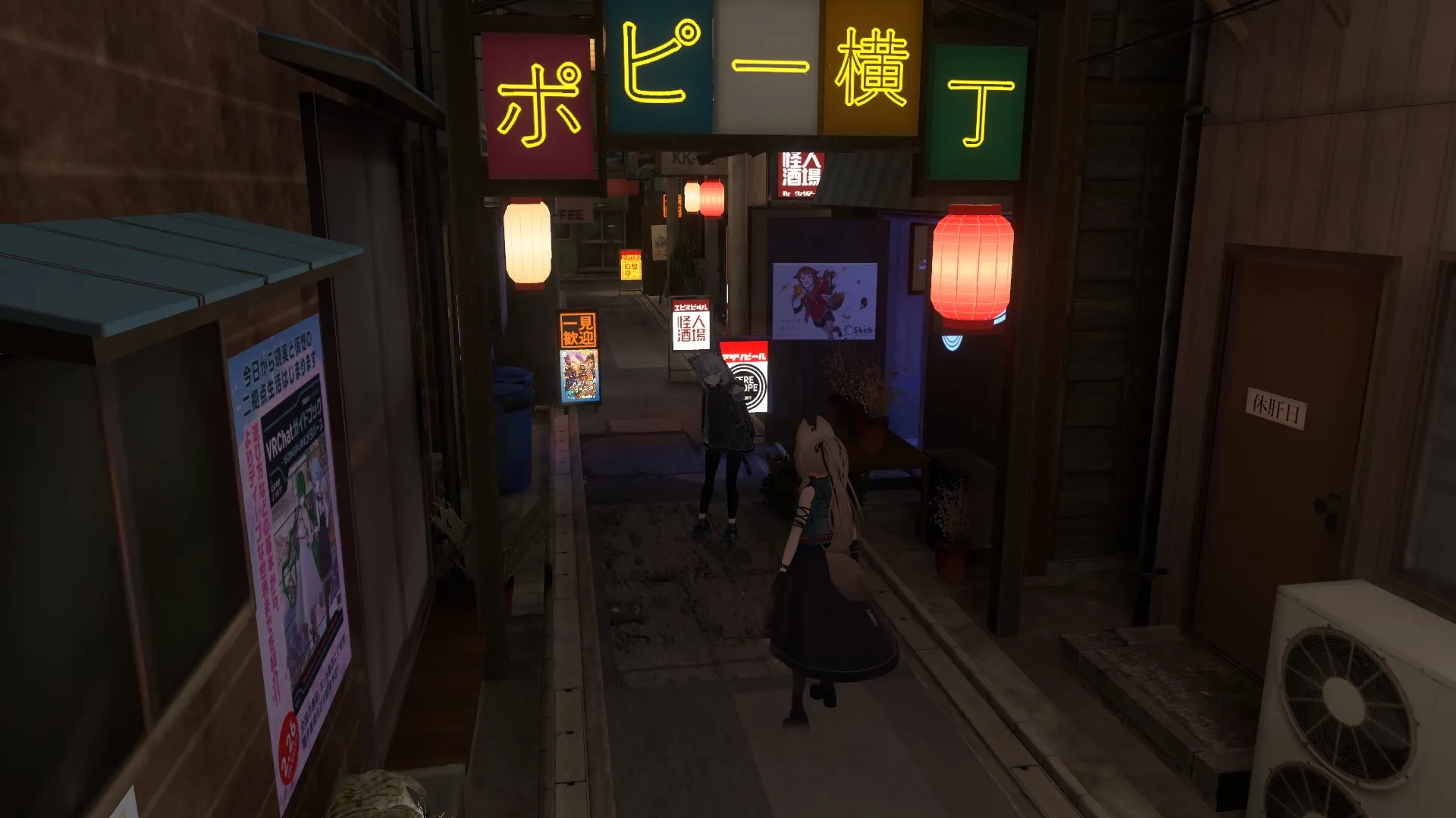 ホノカちゃん集会