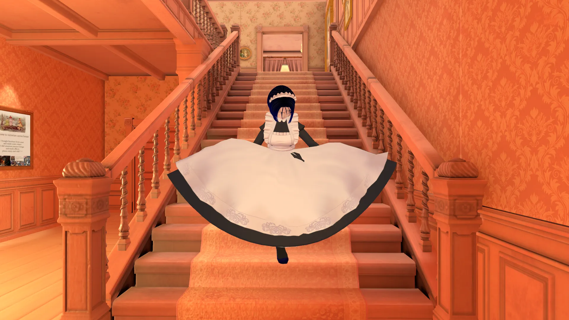 メイドさんforce