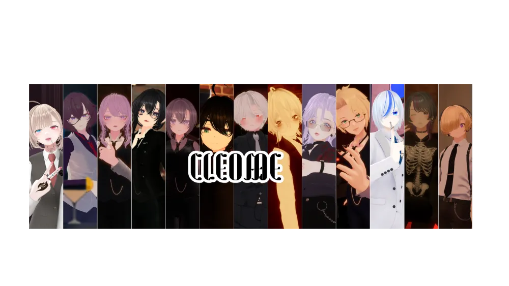 男装女子BAR【CLEOME】